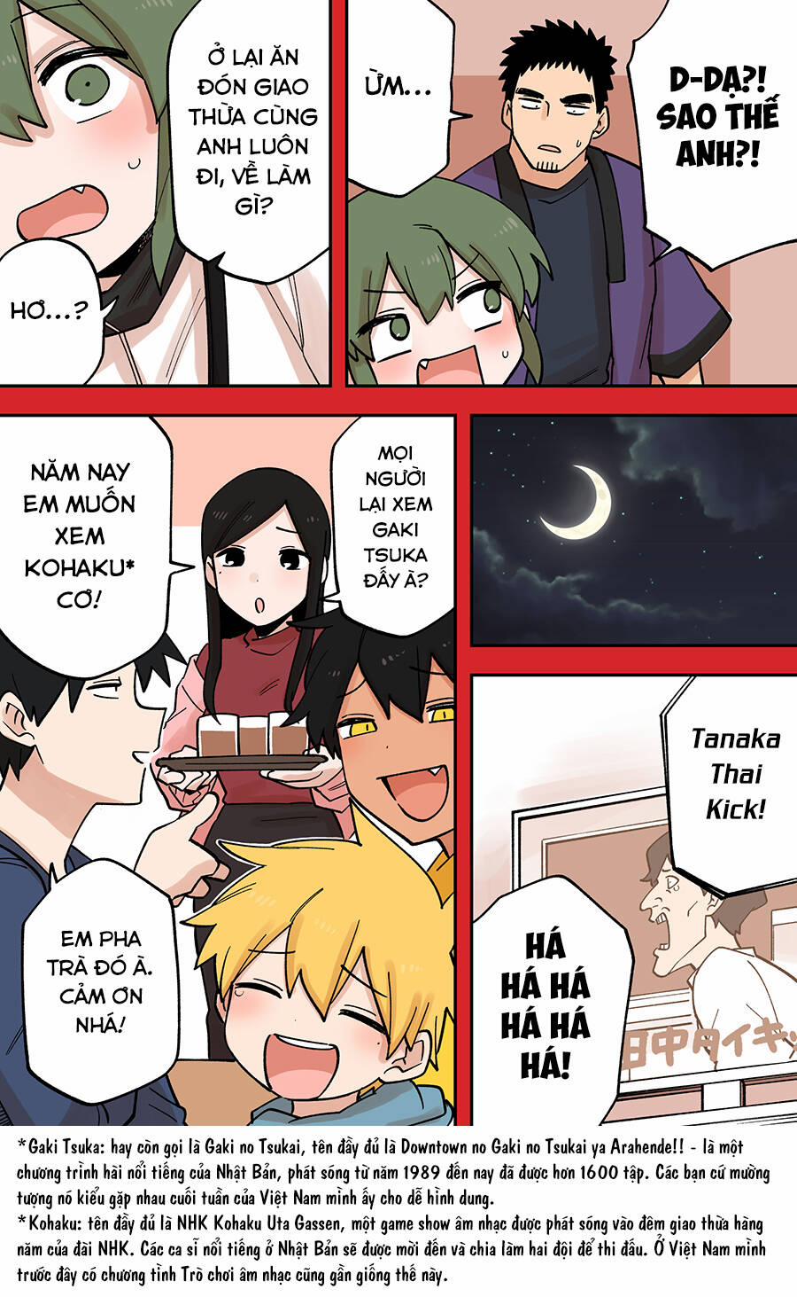 Senpai Ga Urusai Kouhai No Hanashi 224.5 trang 4