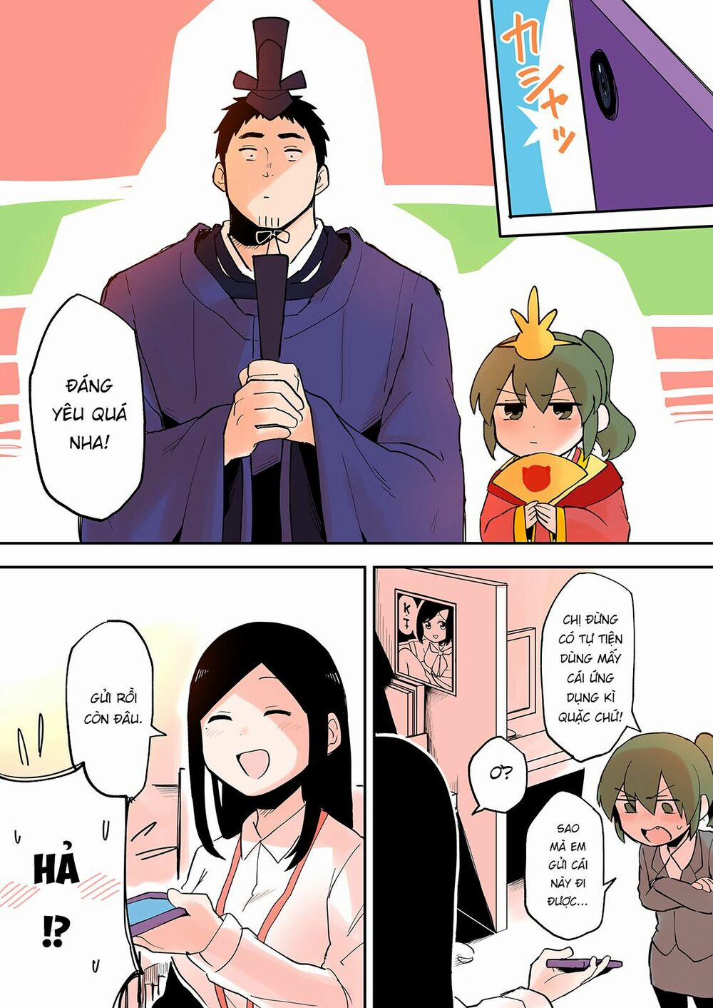 Senpai Ga Urusai Kouhai No Hanashi 23 trang 2