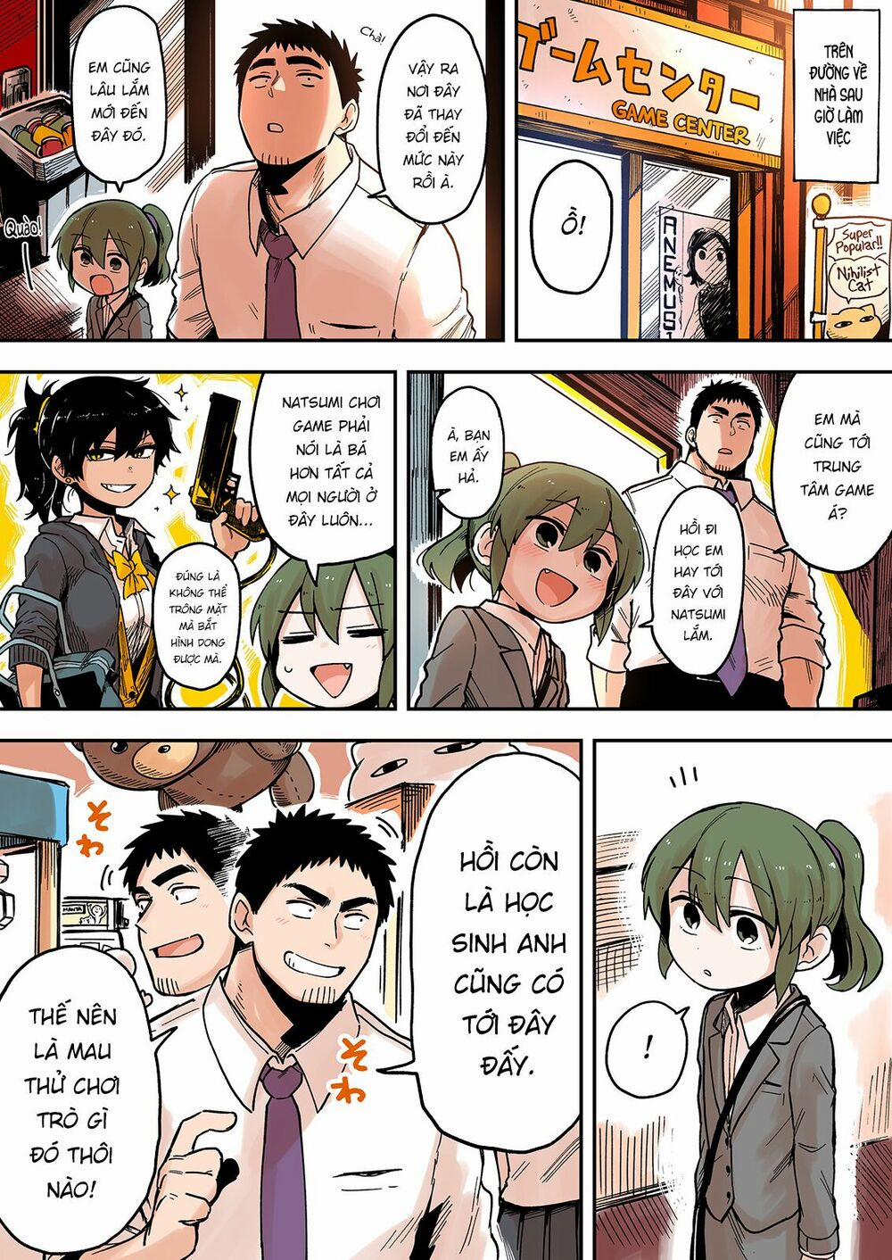 Senpai Ga Urusai Kouhai No Hanashi 38 trang 0