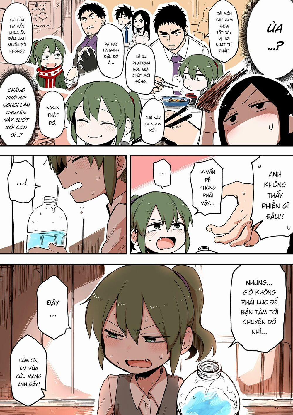 Senpai Ga Urusai Kouhai No Hanashi 40 trang 2