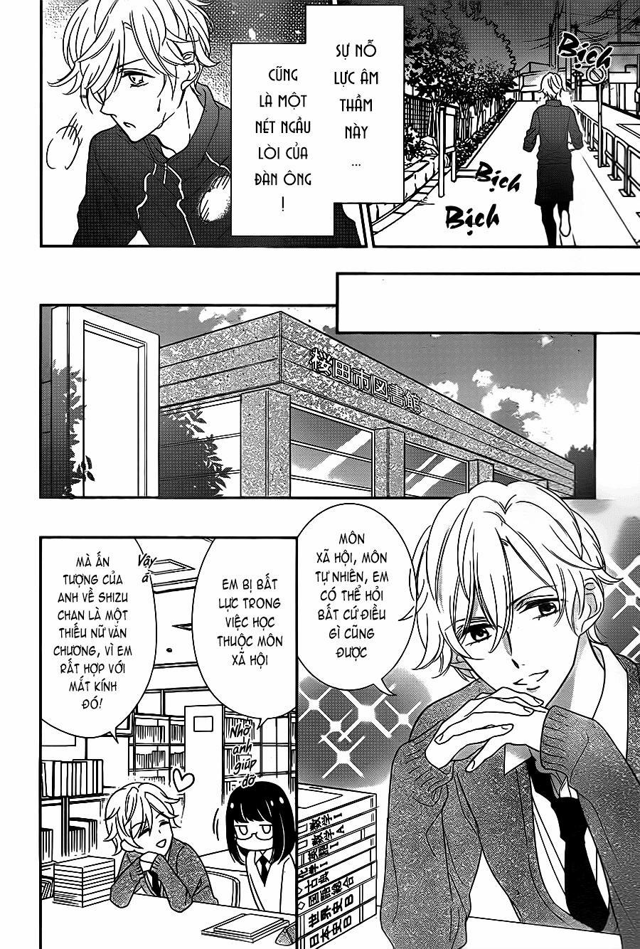 Senpai, Kawaii Desu Ne 1.1 trang 13