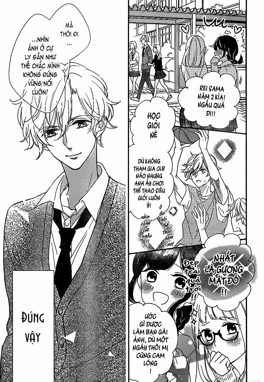 Senpai, Kawaii Desu Ne 1.1 trang 4