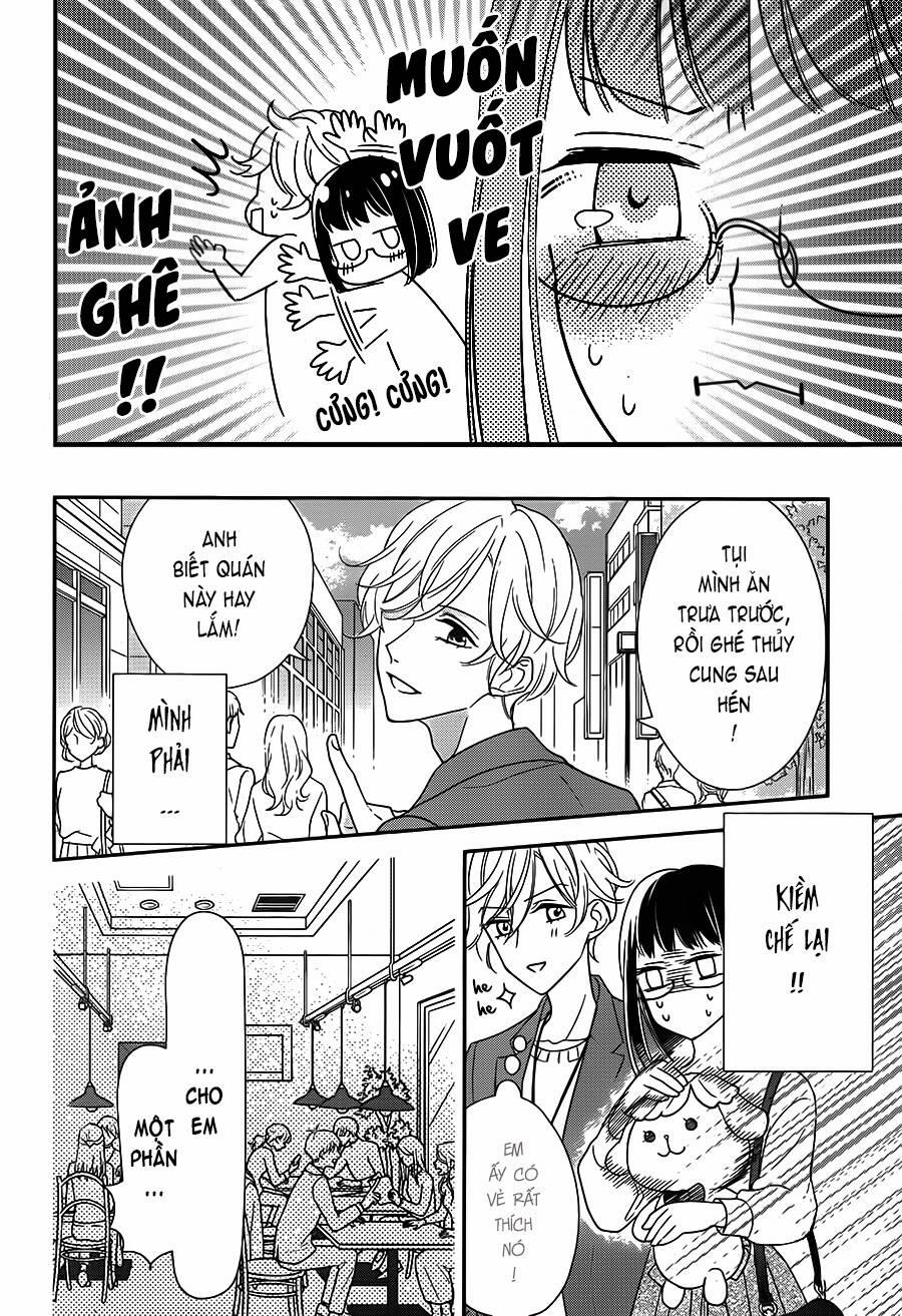 Senpai, Kawaii Desu Ne 2 trang 20