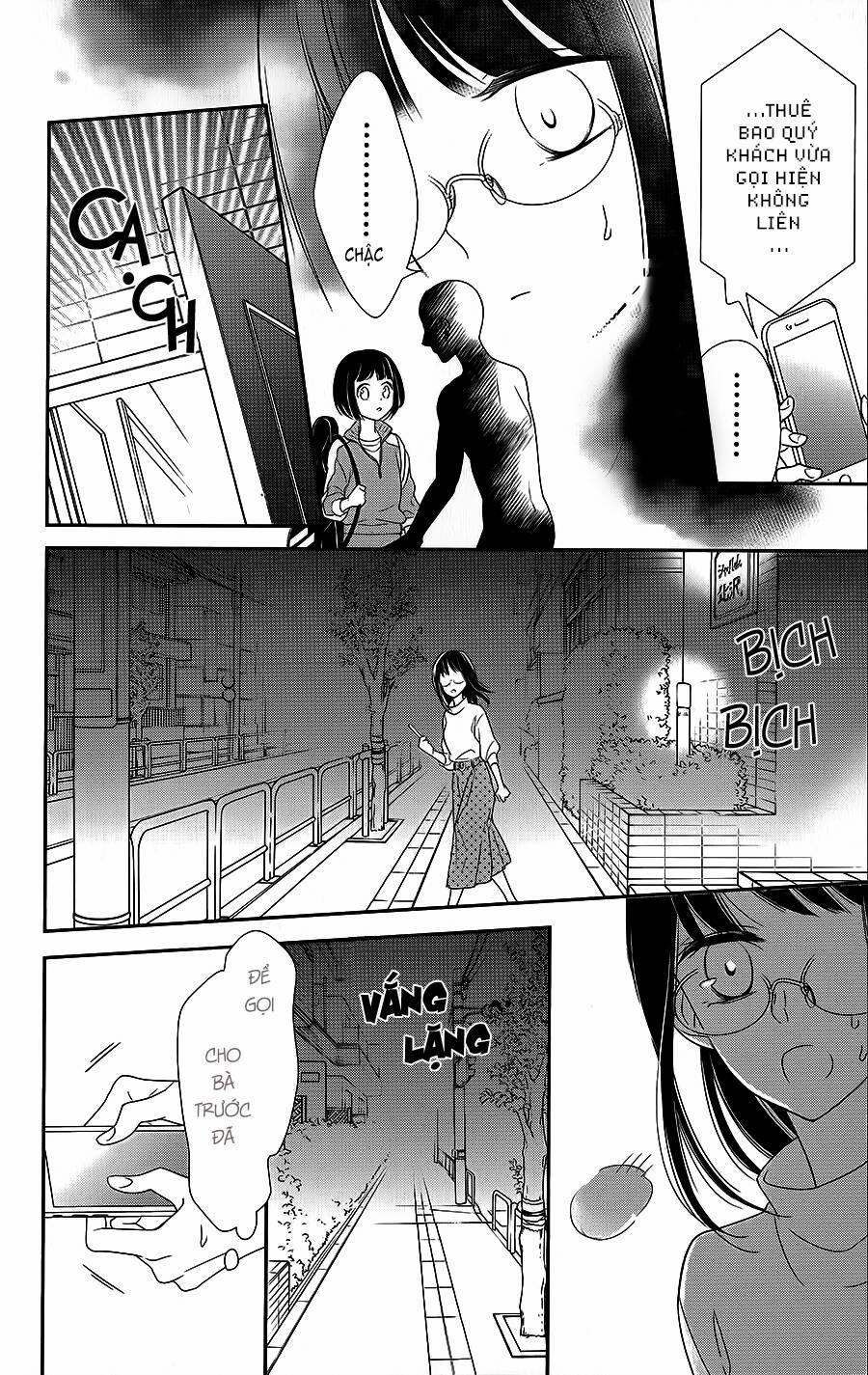 Senpai, Kawaii Desu Ne 3 trang 22