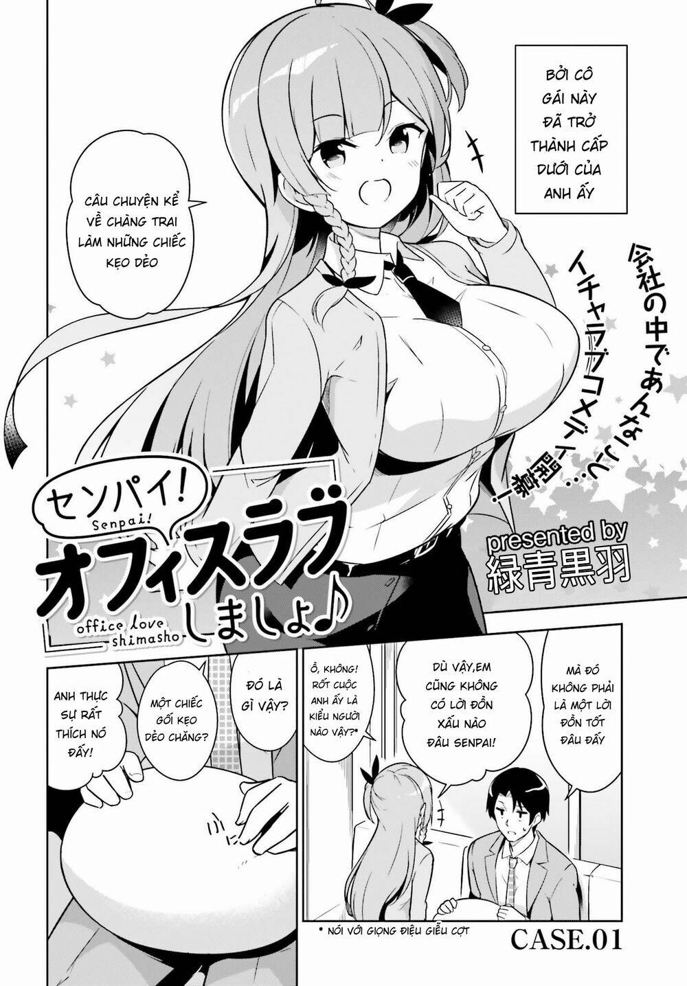 Senpai! Let's Have An Office Romance 1 trang 3