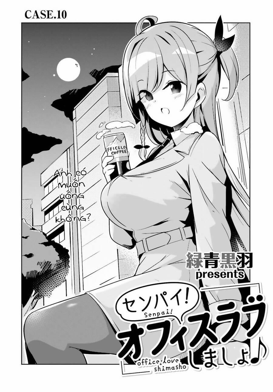 Senpai! Let's Have An Office Romance 10 trang 1
