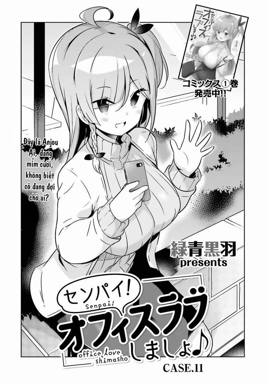 Senpai! Let's Have An Office Romance 11 trang 0