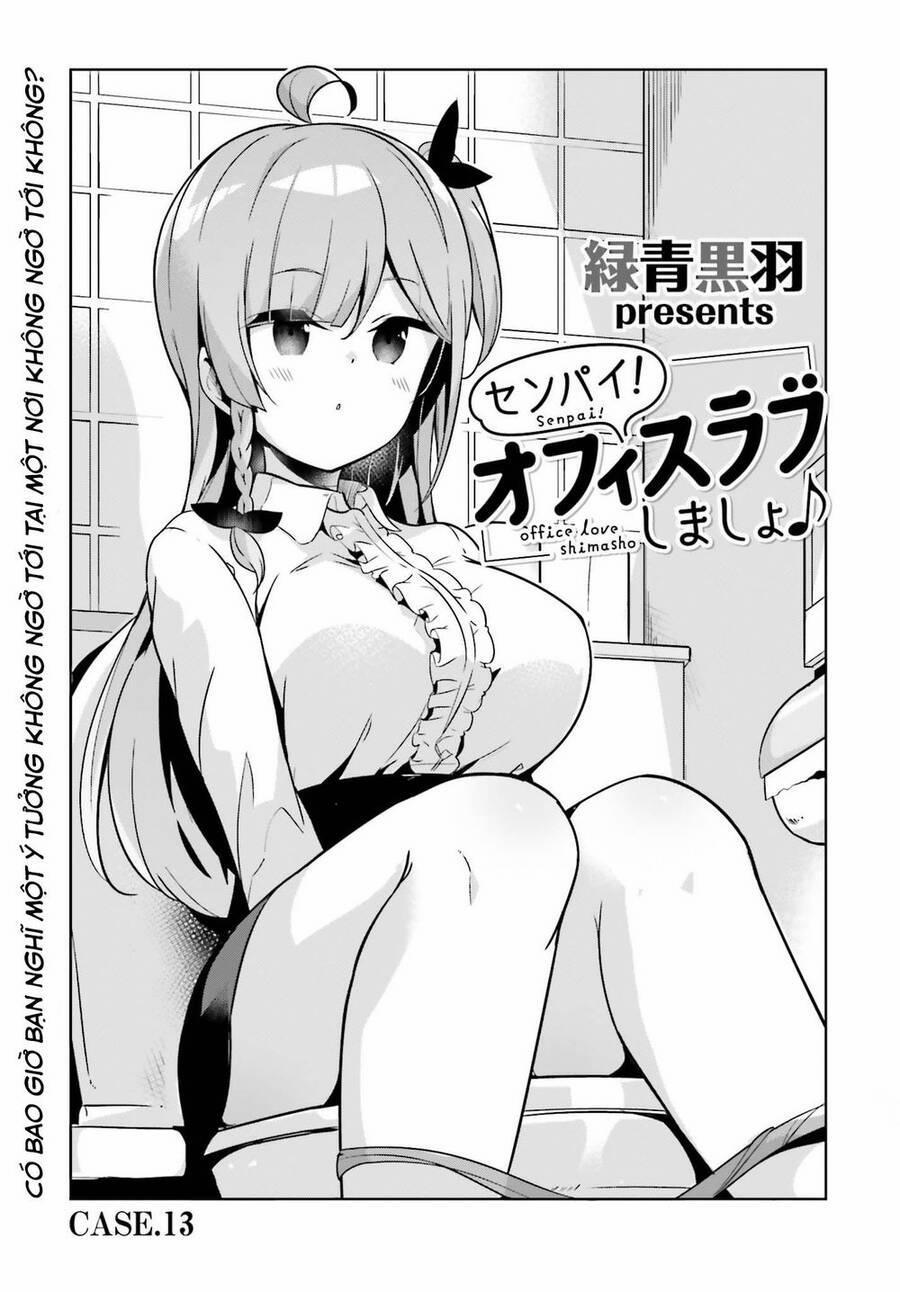 Senpai! Let's Have An Office Romance 13 trang 0