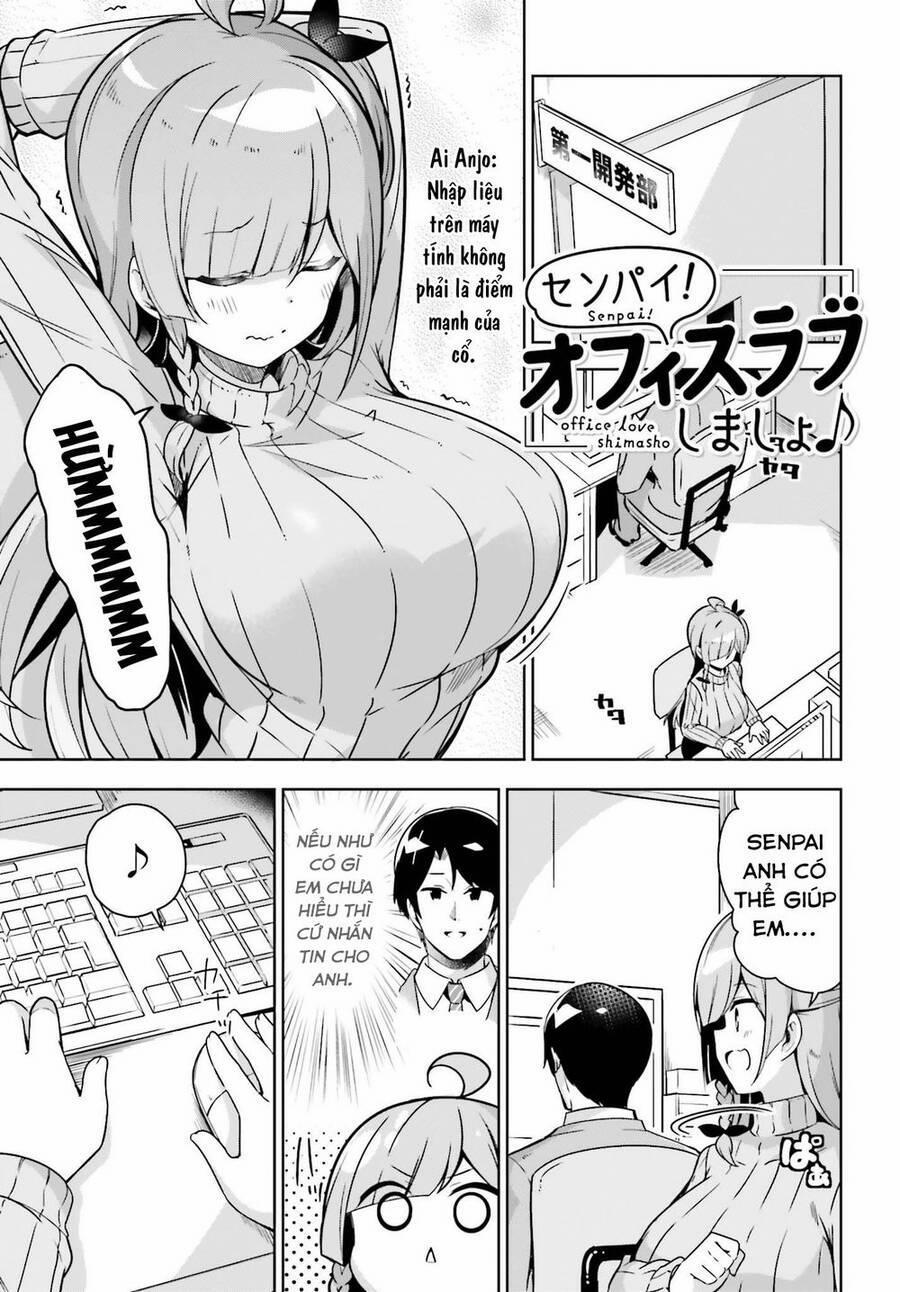 Senpai! Let's Have An Office Romance 14 trang 0