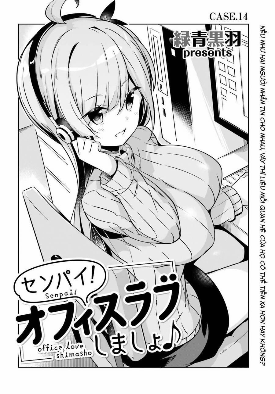 Senpai! Let's Have An Office Romance 14 trang 1