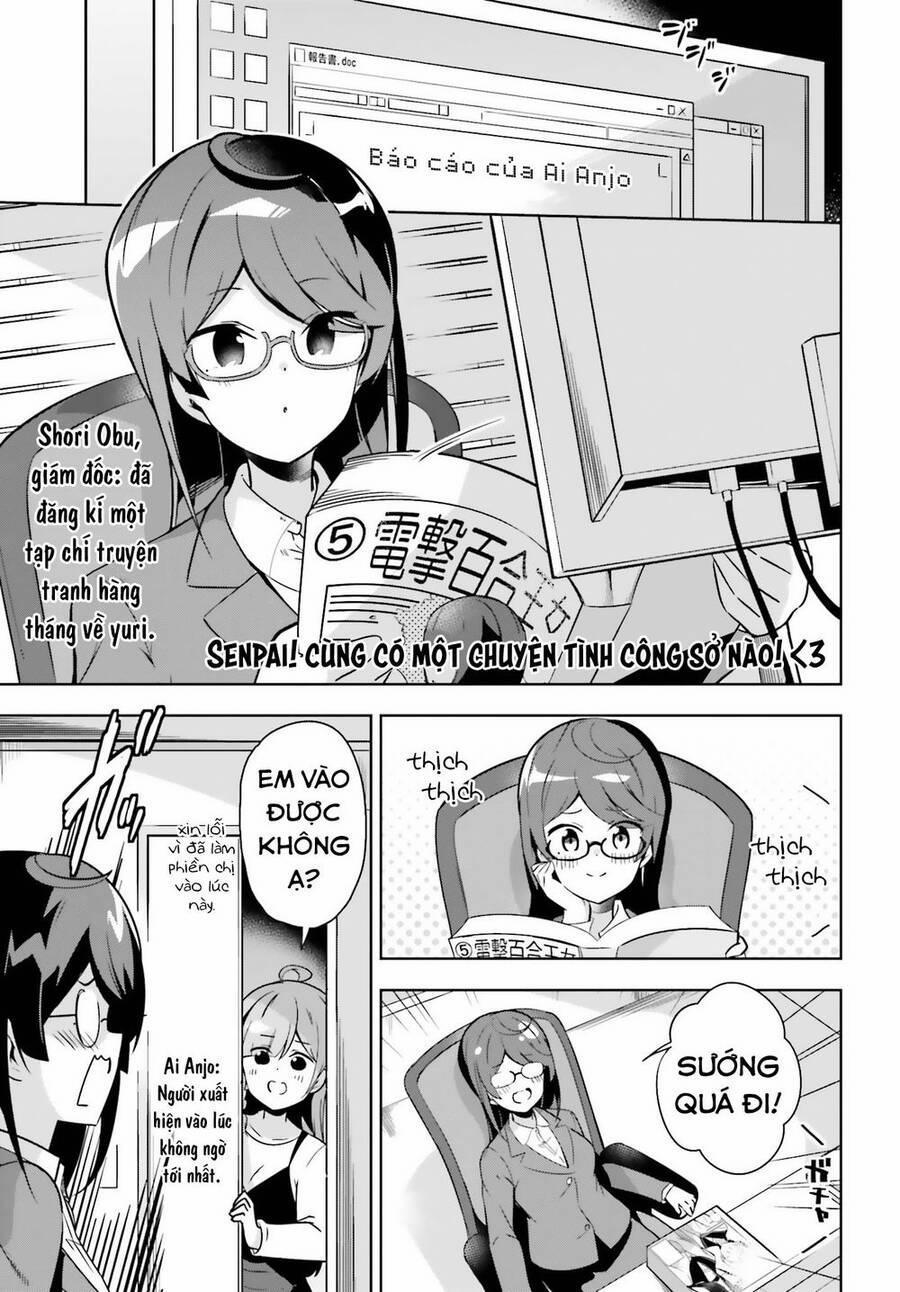 Senpai! Let's Have An Office Romance 15 trang 0