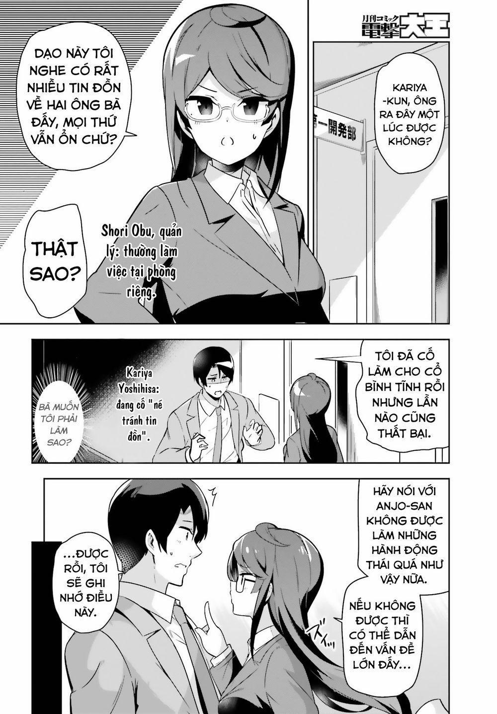 Senpai! Let's Have An Office Romance 16 trang 1