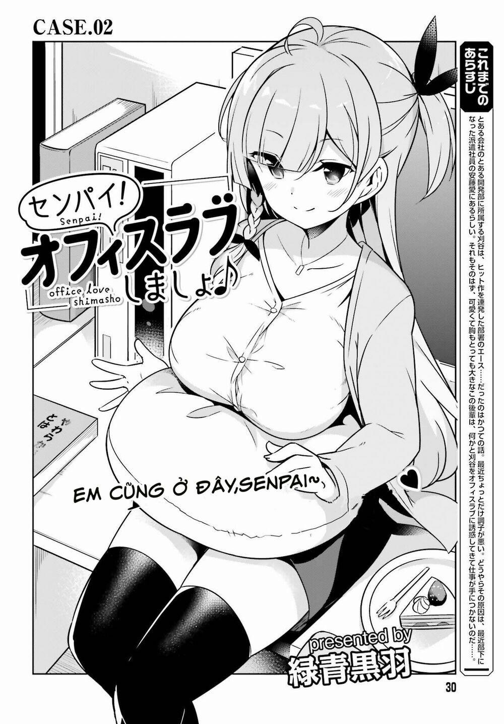 Senpai! Let's Have An Office Romance 2 trang 3