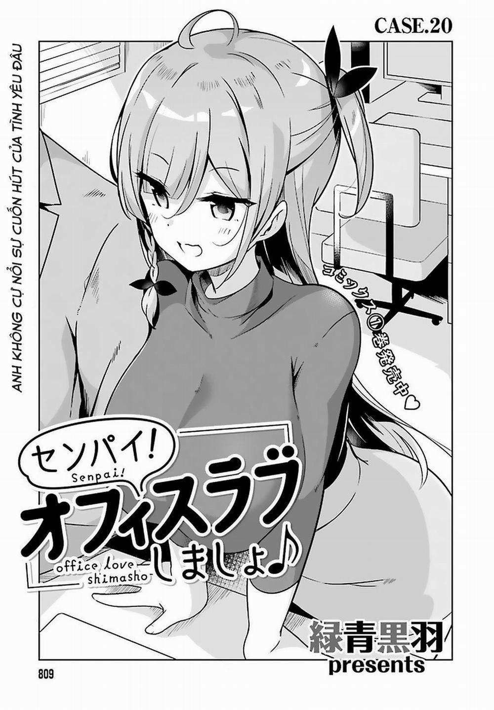 Senpai! Let's Have An Office Romance 20 trang 0