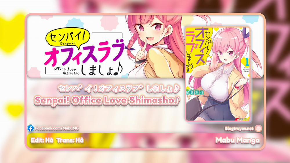 Senpai! Let's Have An Office Romance 4 trang 10