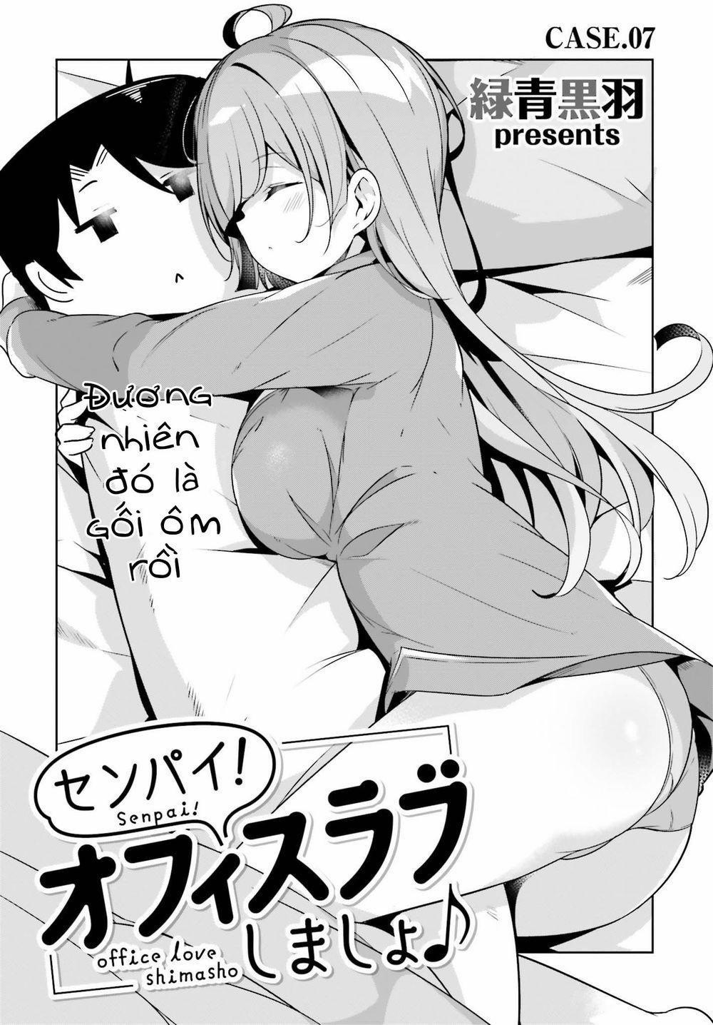 Senpai! Let's Have An Office Romance 7 trang 0