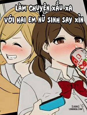Đọc truyện tranh Senpai no ie de deisui shita onnanokotachi no hanashi