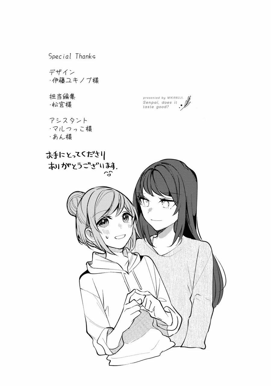 Senpai, Oishiidesu Ka? 5.5 trang 17