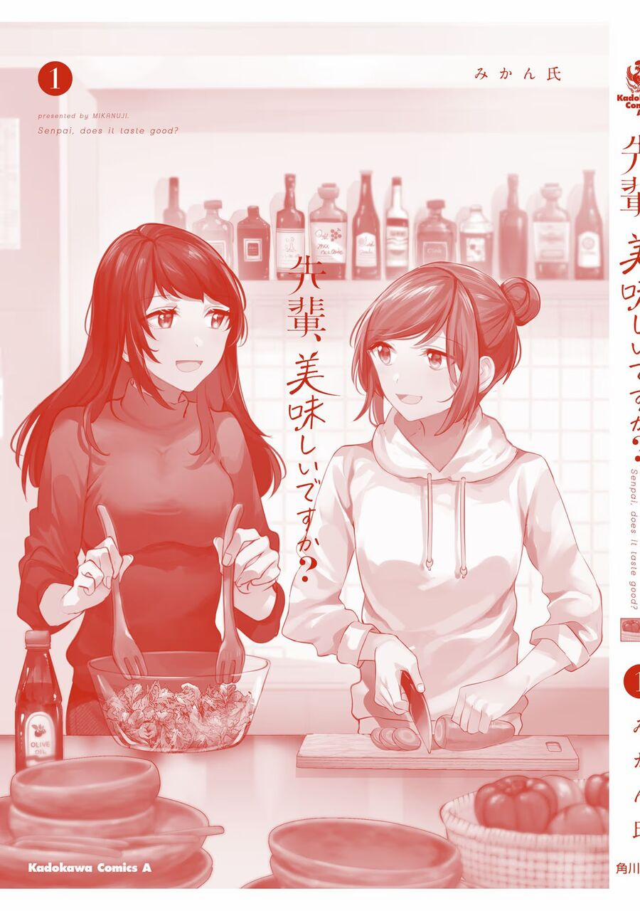 Senpai, Oishiidesu Ka? 5.5 trang 19