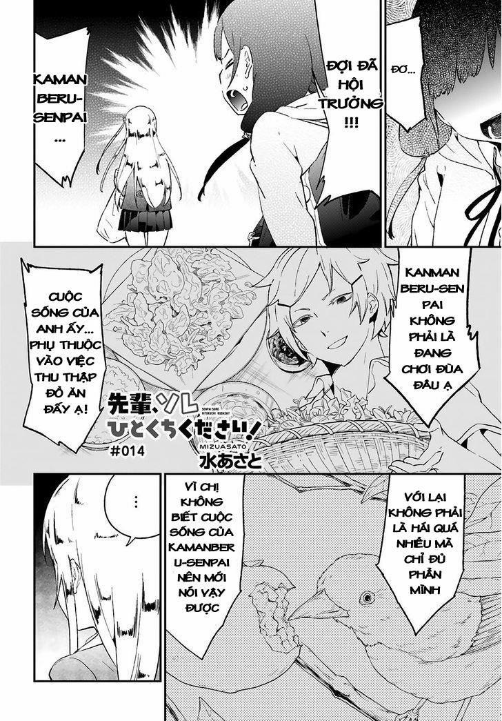 Senpai, Sore Hitokuchi Kudasai! 14 trang 2