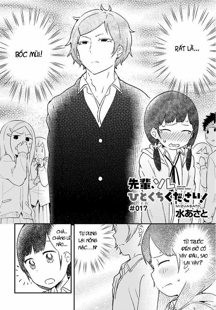 Senpai, Sore Hitokuchi Kudasai! 17 trang 3