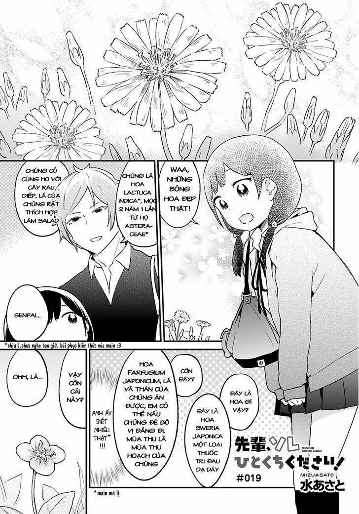 Senpai, Sore Hitokuchi Kudasai! 19 trang 2