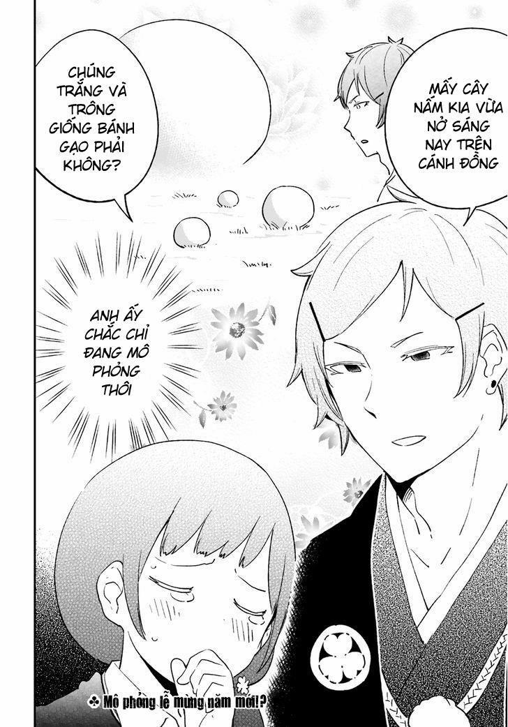 Senpai, Sore Hitokuchi Kudasai! 25 trang 2