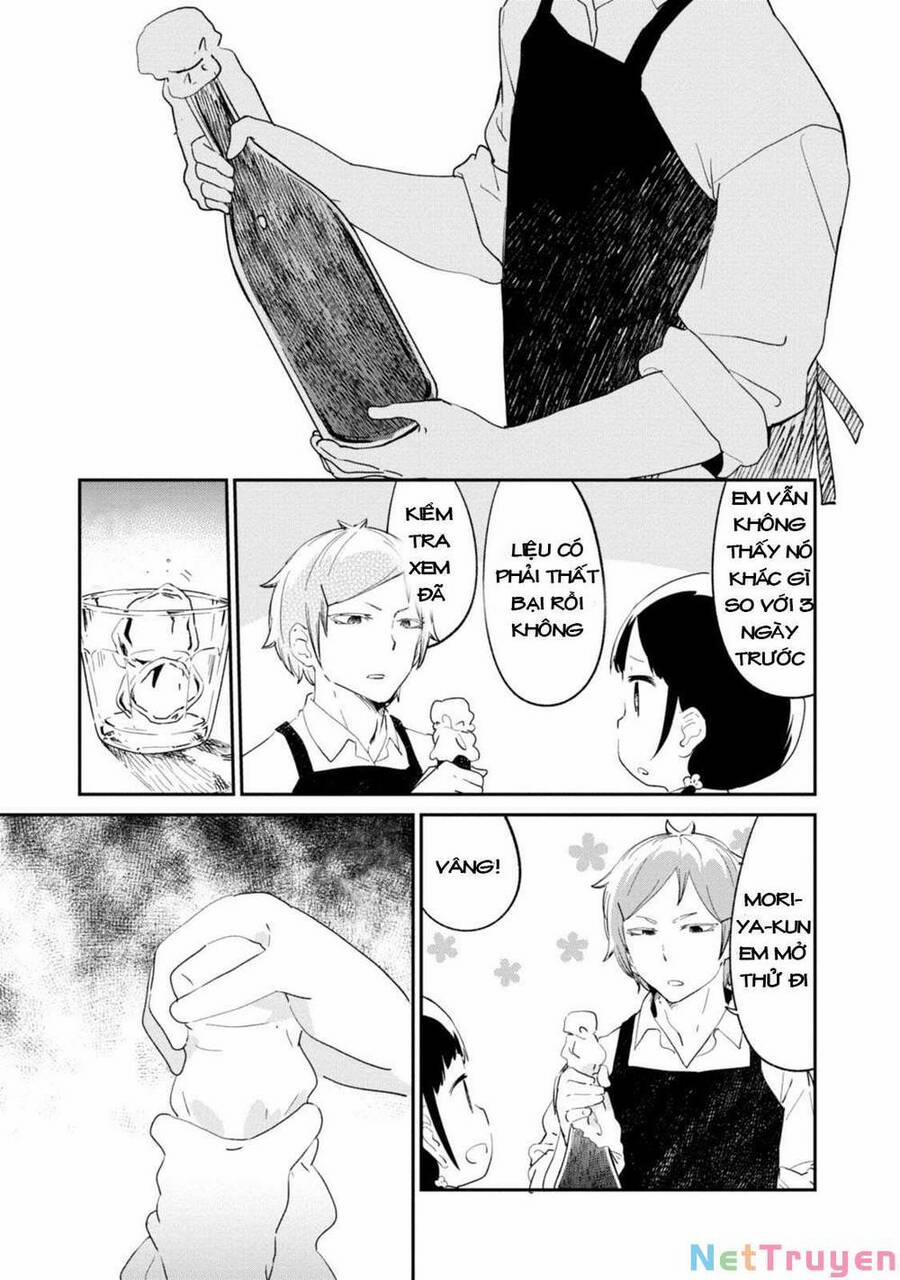 Senpai, Sore Hitokuchi Kudasai! 32 trang 8