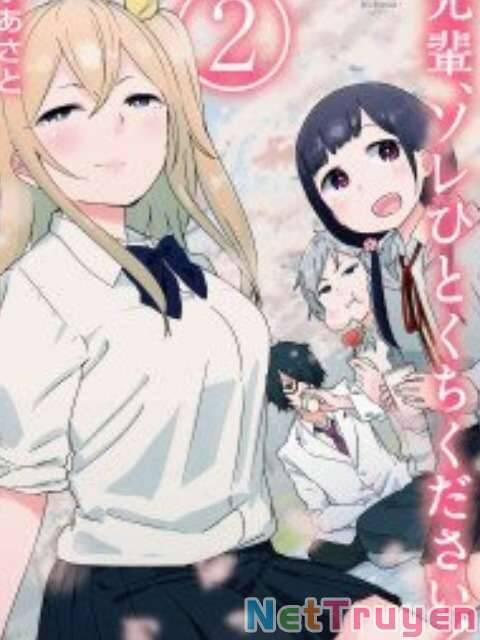 Senpai, Sore Hitokuchi Kudasai! 33 trang 0