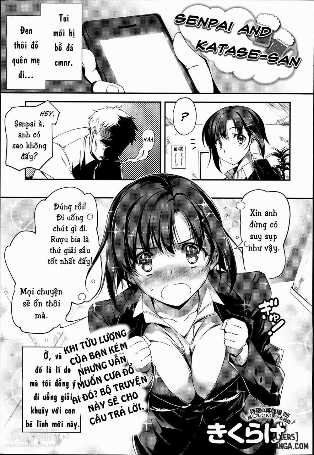 Senpai To Katase-san Oneshot trang 0