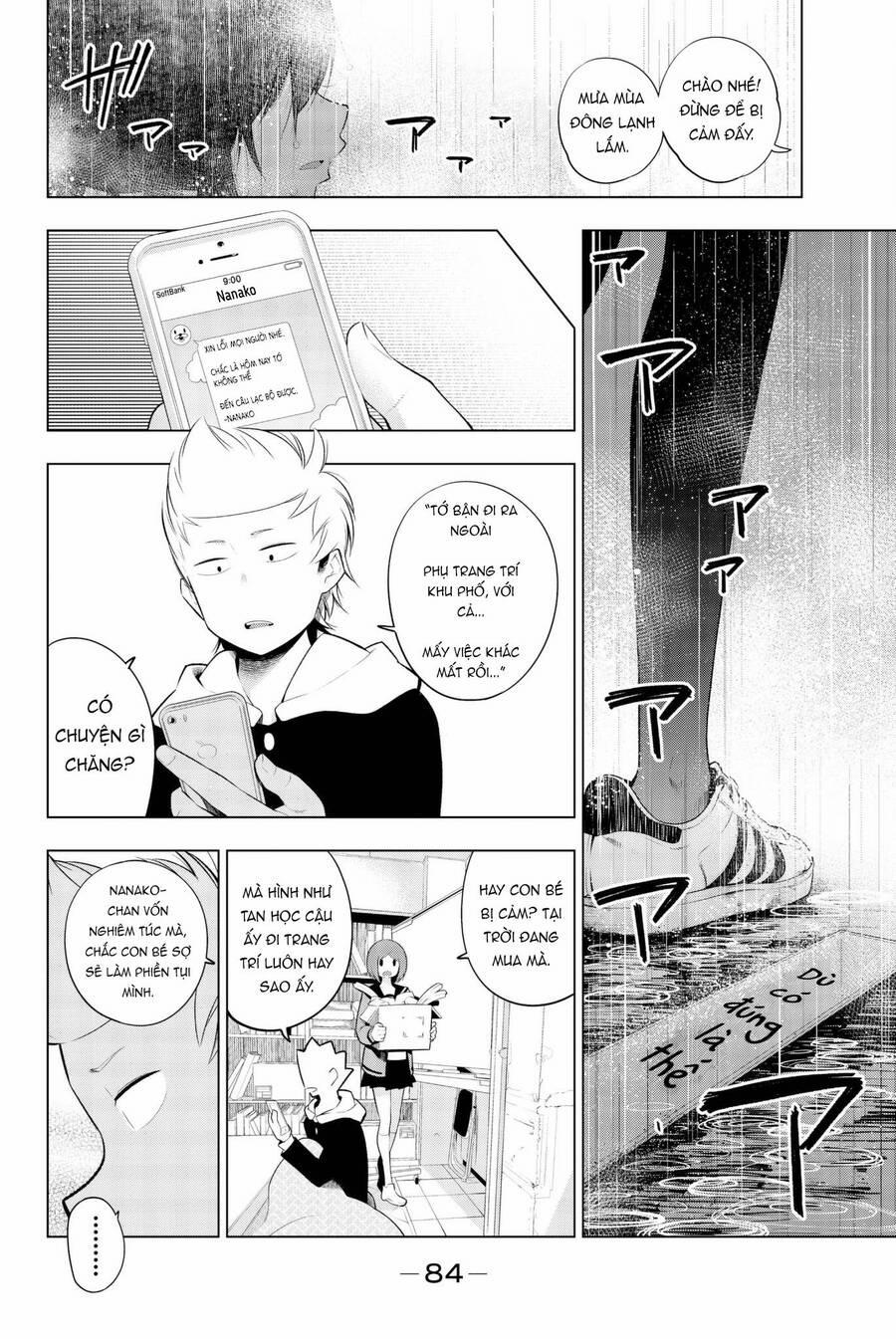 Senryuu Shoujo 102 trang 6