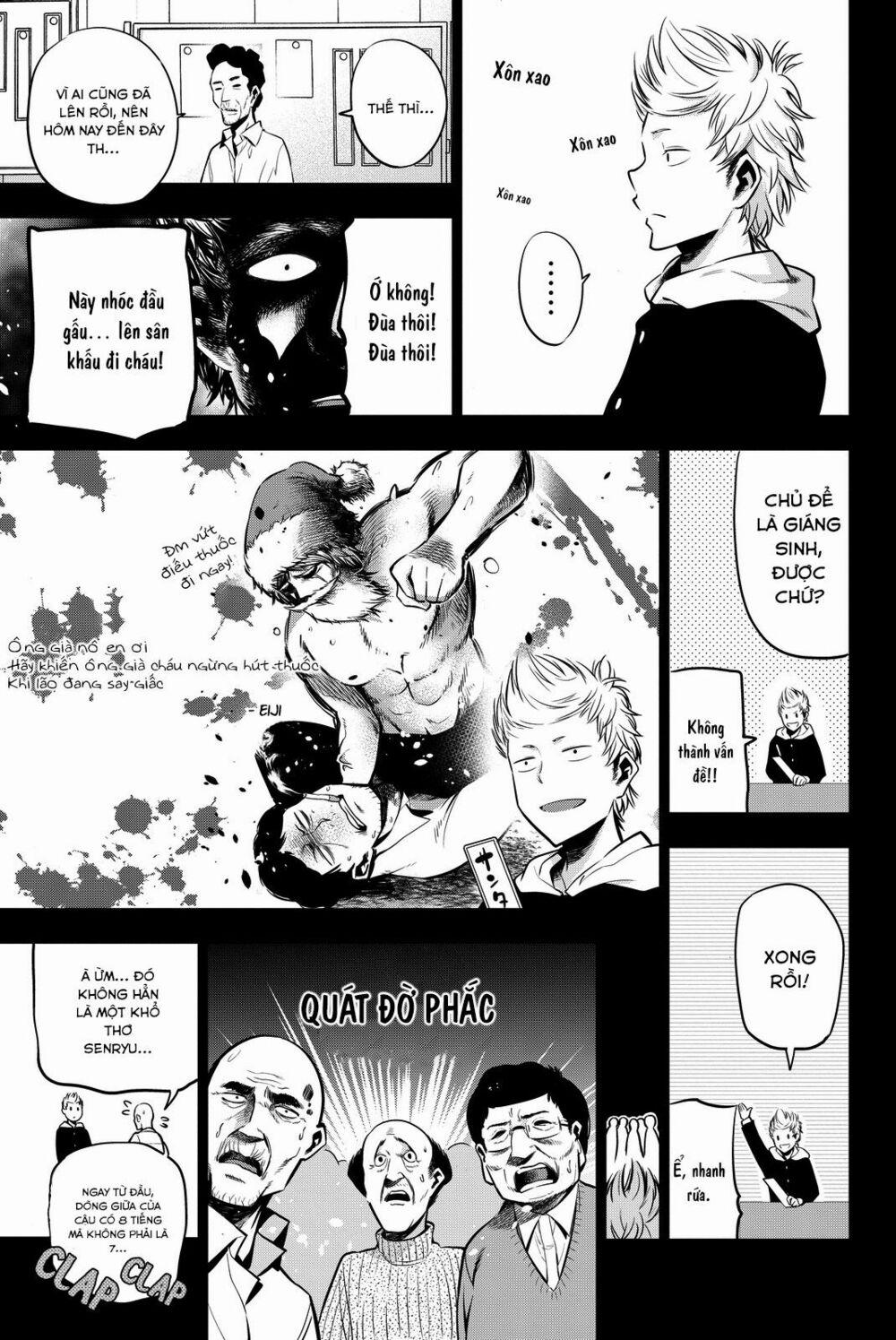 Senryuu Shoujo 12 trang 3