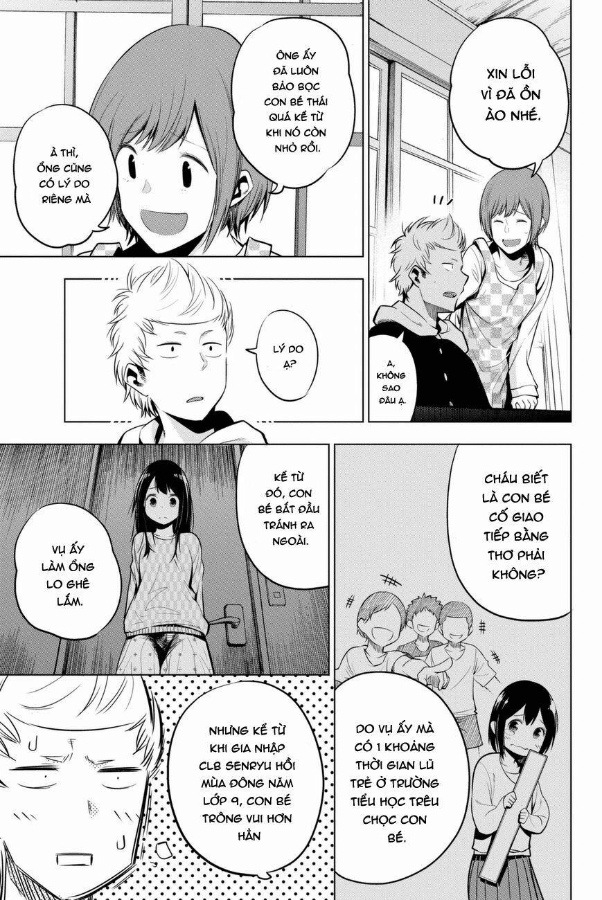 Senryuu Shoujo 23 trang 7