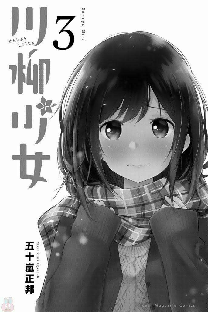 Senryuu Shoujo 37 trang 4