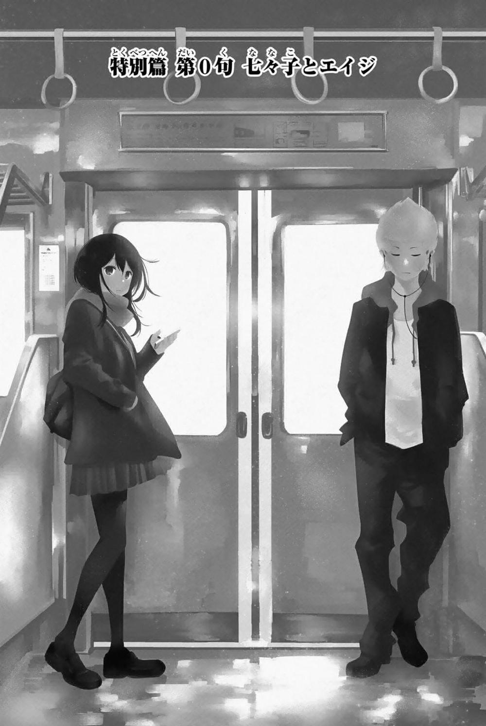 Senryuu Shoujo 70.5 trang 0