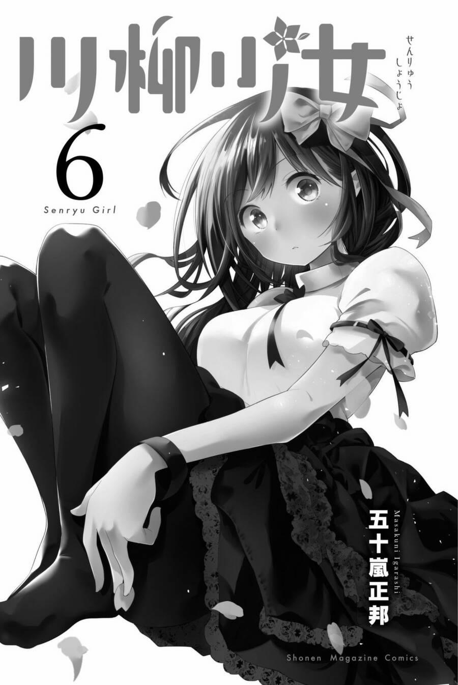 Senryuu Shoujo 79 trang 3