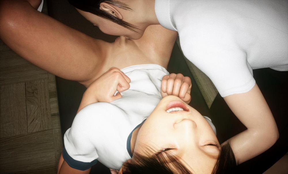 Sensei, Ayumi-chan và tôi Oneshot trang 96