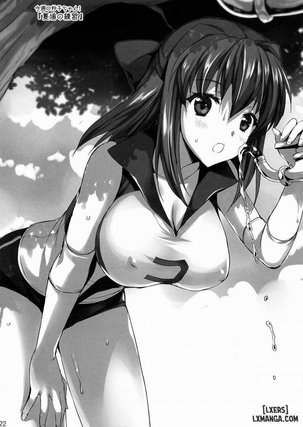 Sensei, Choudai Oneshot trang 20