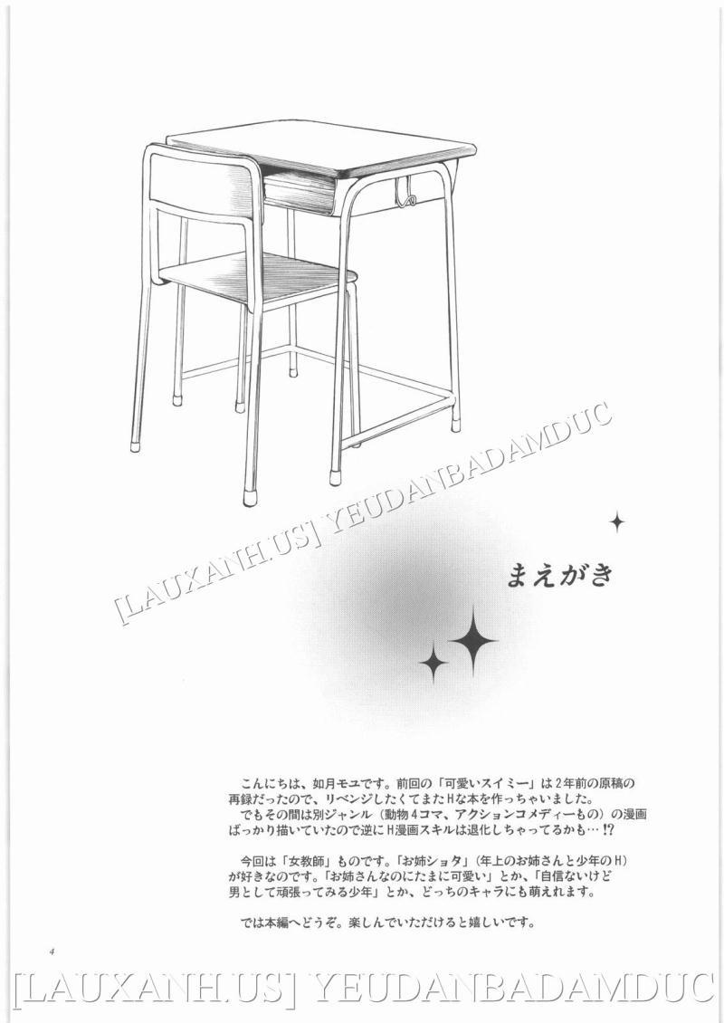 Sensei ha Wana no Kaori Oneshot trang 2