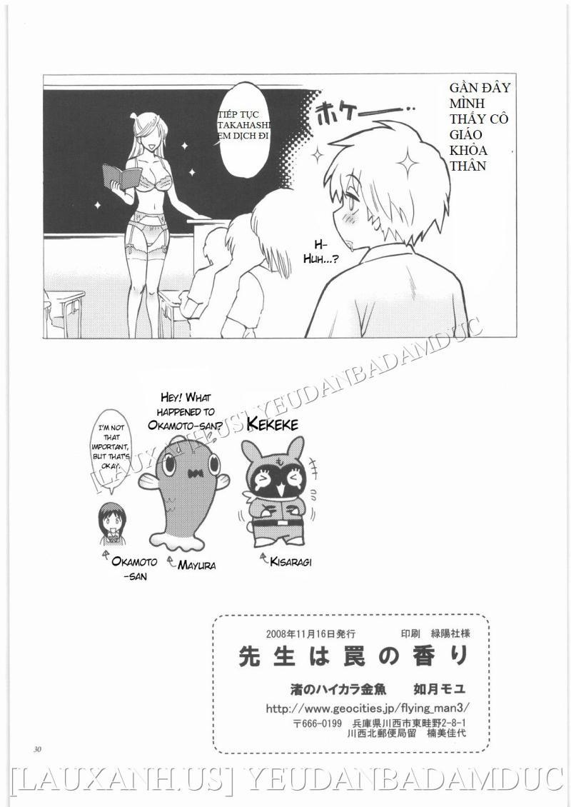 Sensei ha Wana no Kaori Oneshot trang 27