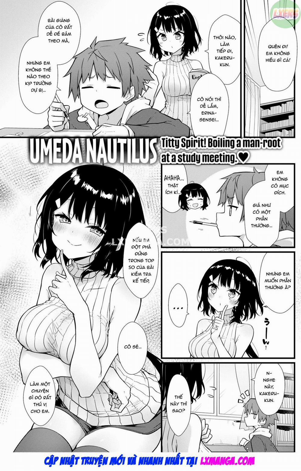 Sensei ni Tsukeru Kusuriwanai! Oneshot trang 3