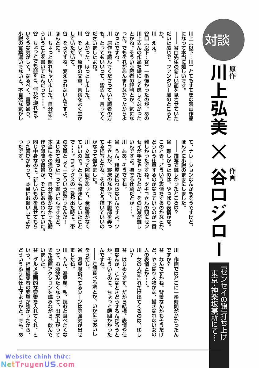 Sensei No Kaban 19 trang 23