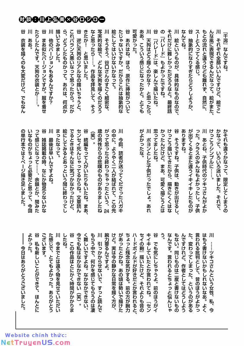 Sensei No Kaban 19 trang 26