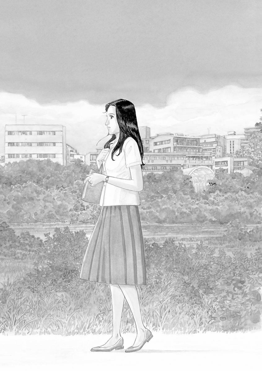 Sensei No Kaban 2 trang 0