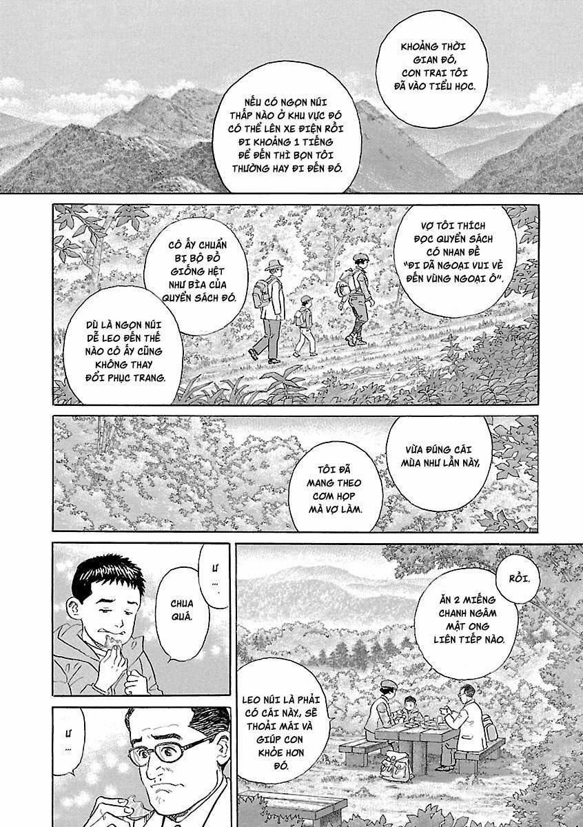 Sensei No Kaban 5 trang 7