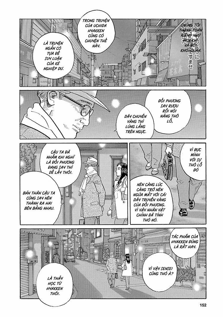 Sensei No Kaban 7 trang 17