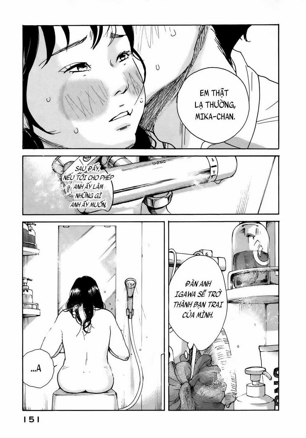 Sensei No Shiroi Uso 11 trang 21