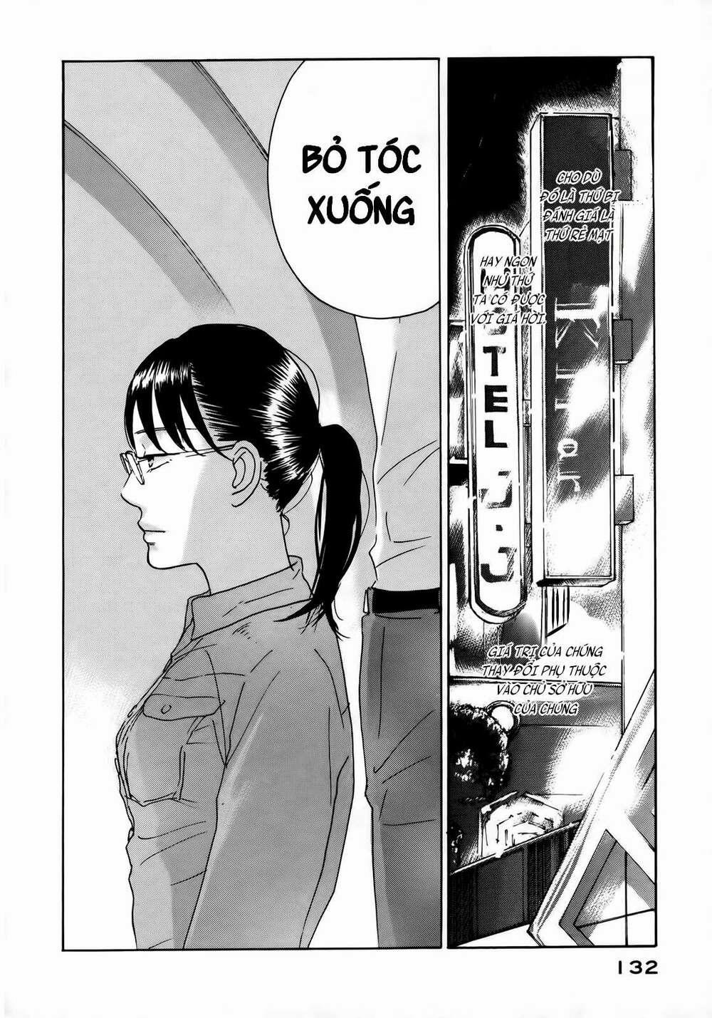 Sensei No Shiroi Uso 11 trang 5