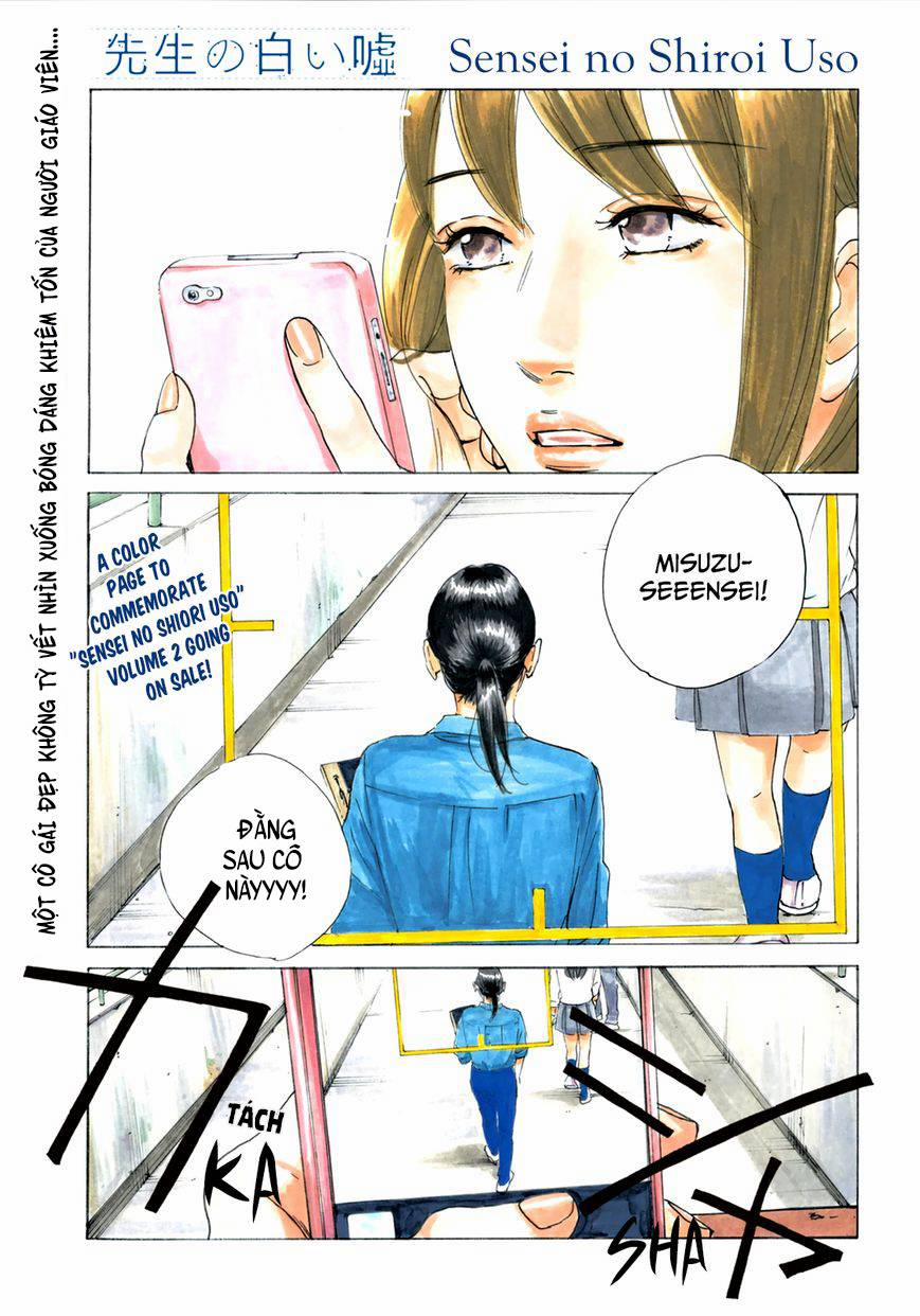 Sensei No Shiroi Uso 14 trang 1
