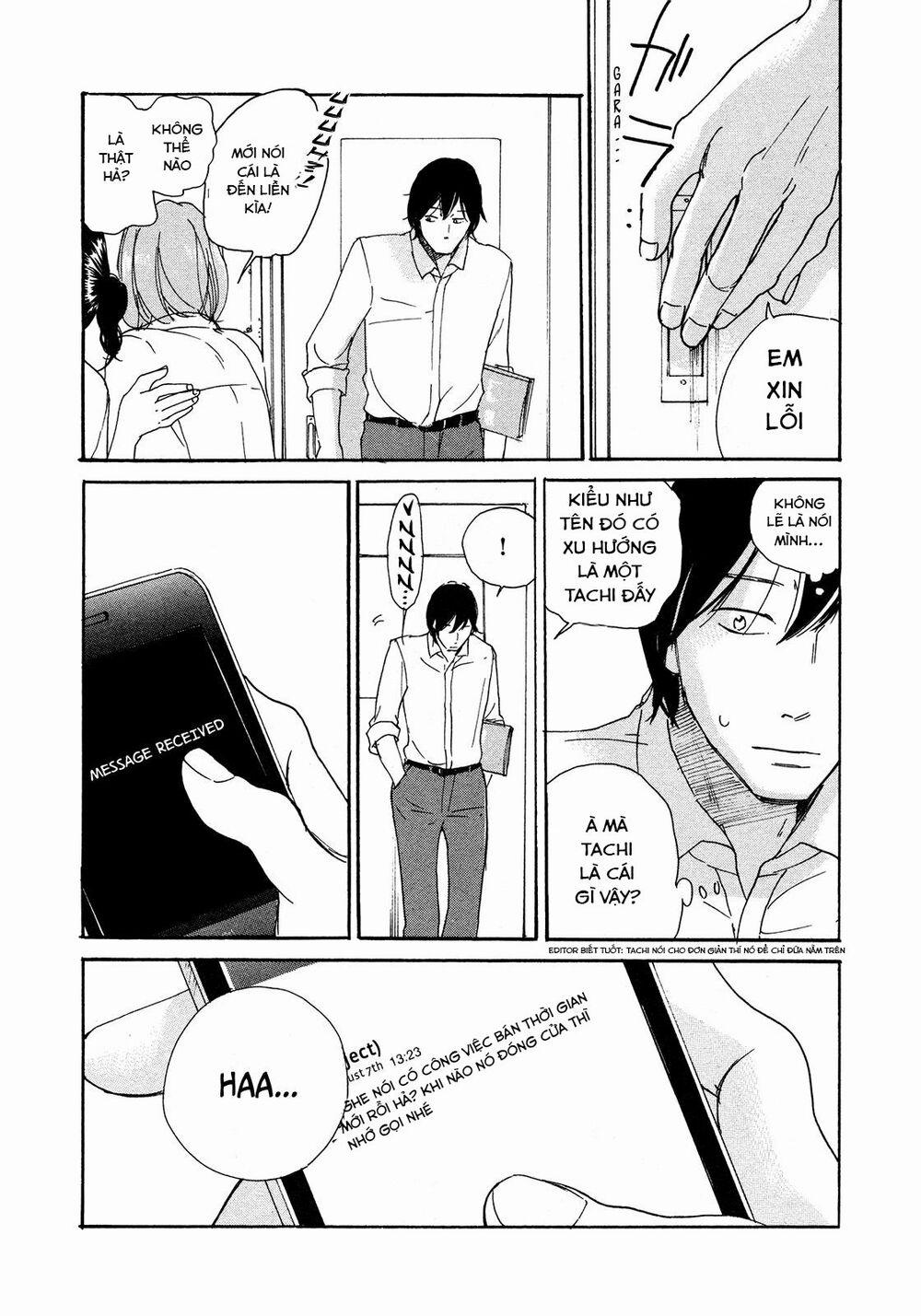 Sensei No Shiroi Uso 2 trang 17